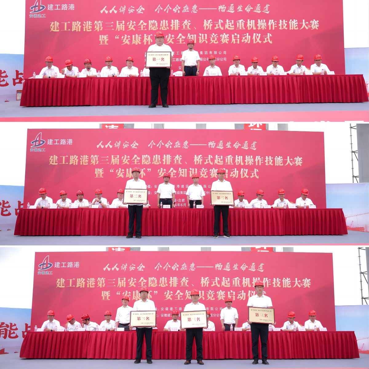 拉菲国际·(中国游)官方网站