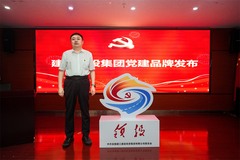 拉菲国际·(中国游)官方网站