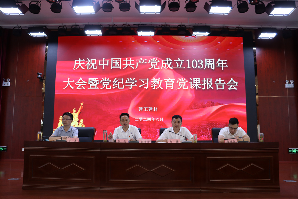 拉菲国际·(中国游)官方网站