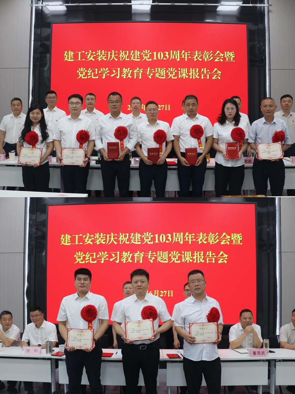 拉菲国际·(中国游)官方网站