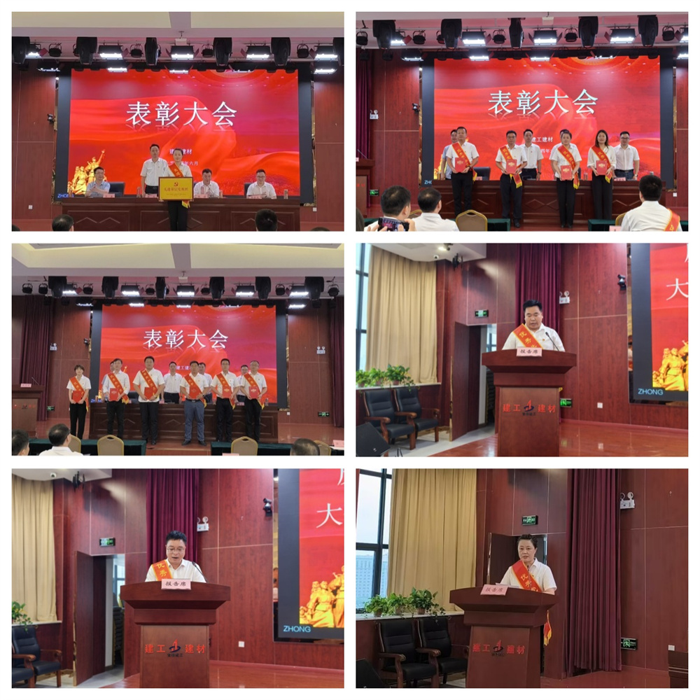 拉菲国际·(中国游)官方网站