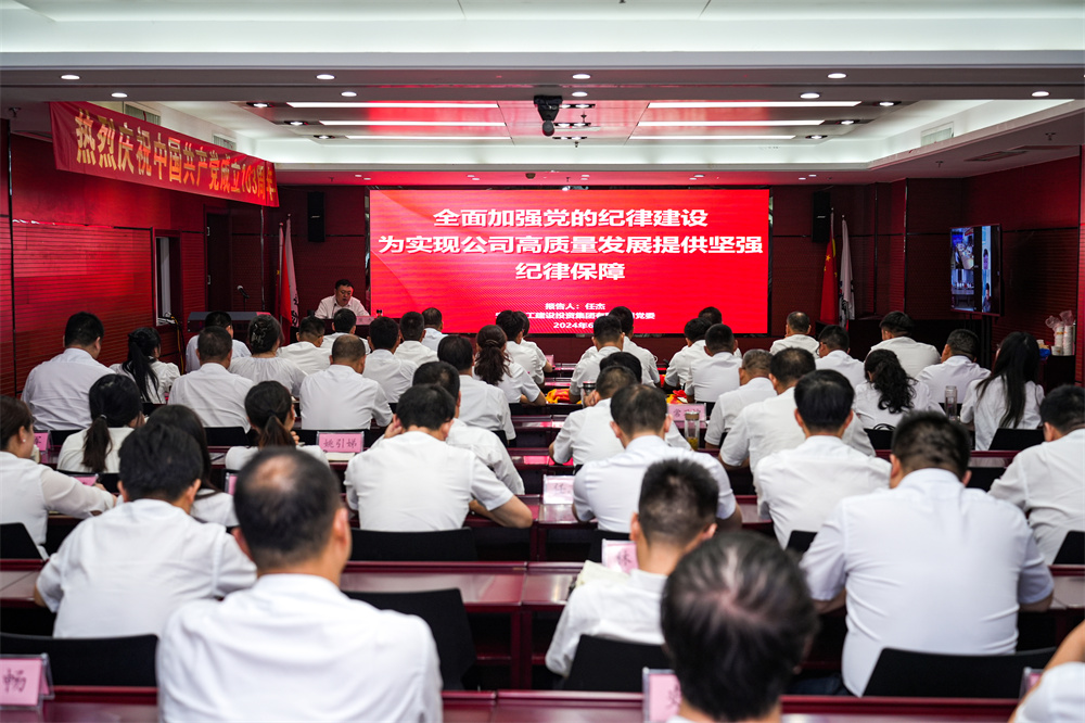 拉菲国际·(中国游)官方网站