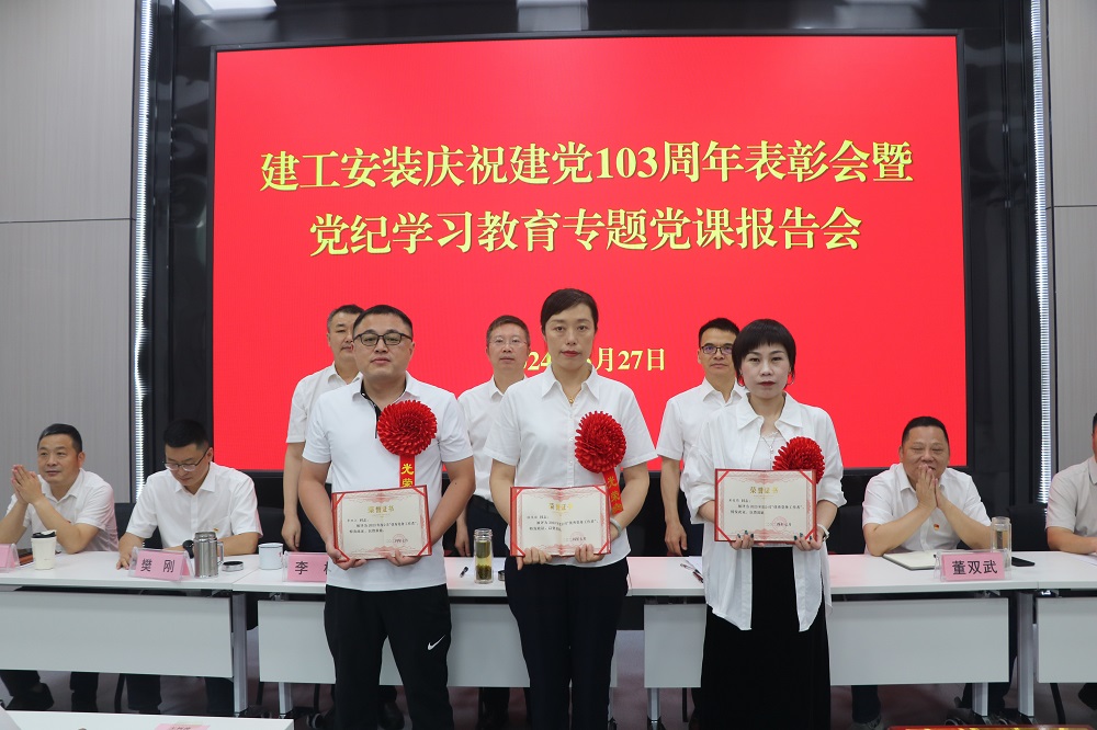 拉菲国际·(中国游)官方网站