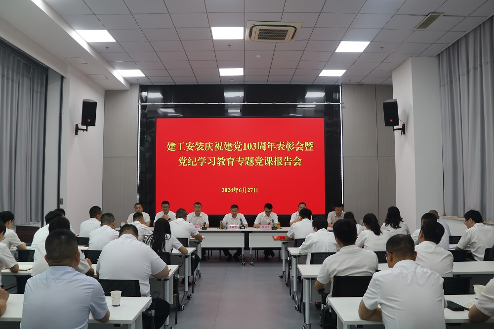 拉菲国际·(中国游)官方网站
