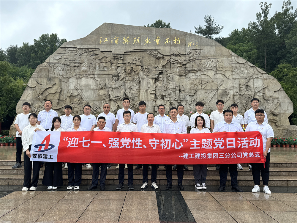 拉菲国际·(中国游)官方网站