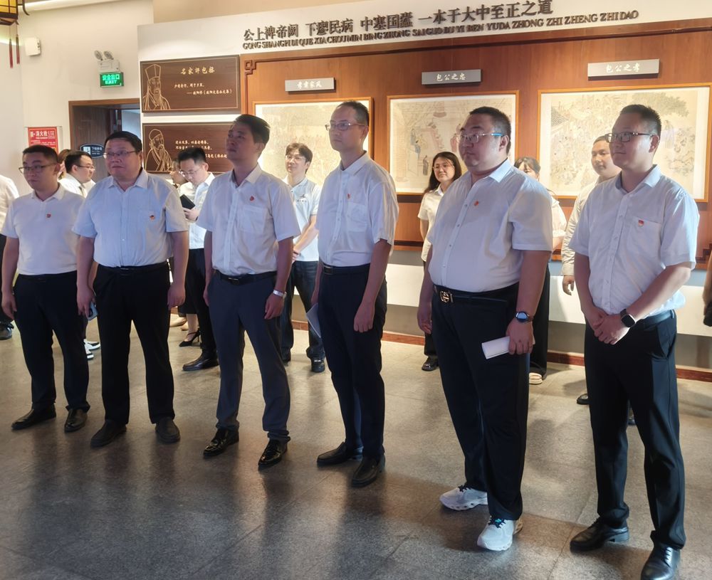 拉菲国际·(中国游)官方网站