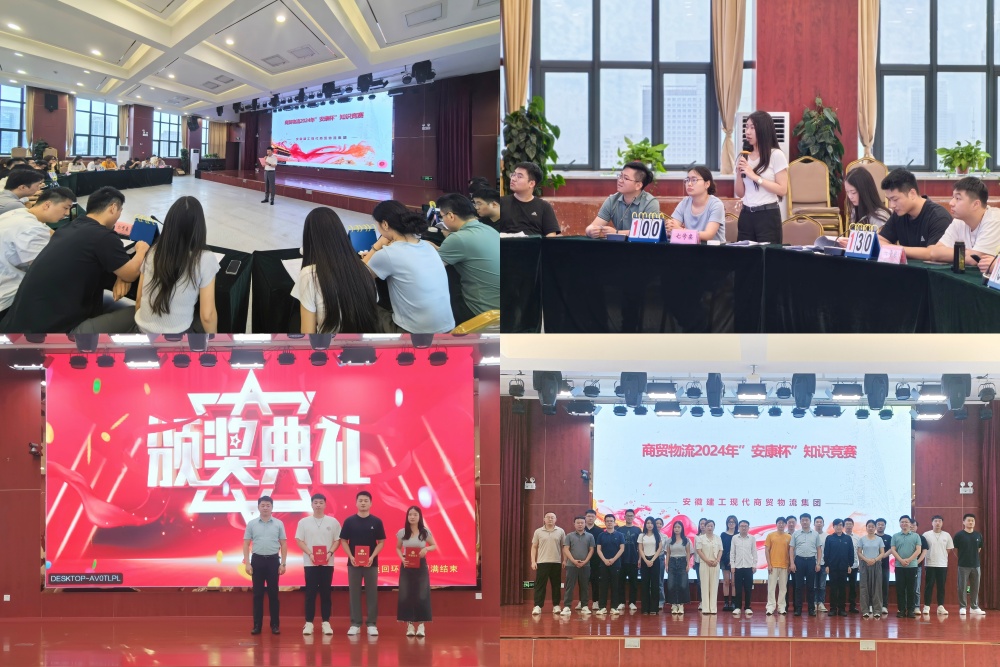 拉菲国际·(中国游)官方网站