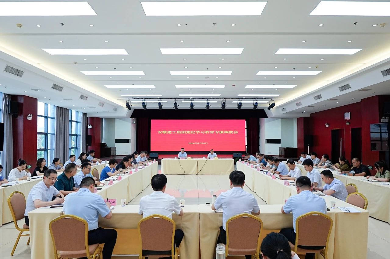 拉菲国际·(中国游)官方网站