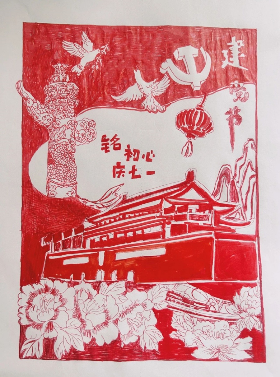 拉菲国际·(中国游)官方网站