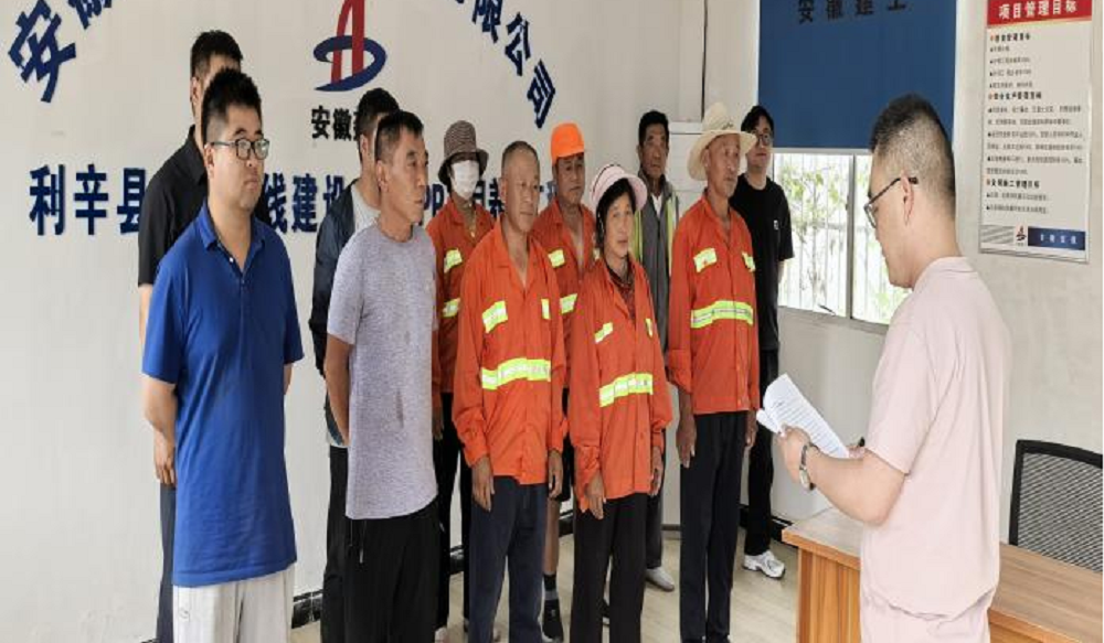 拉菲国际·(中国游)官方网站