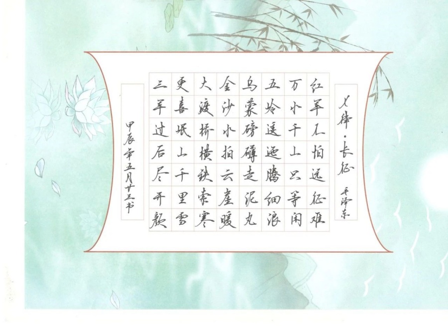 拉菲国际·(中国游)官方网站