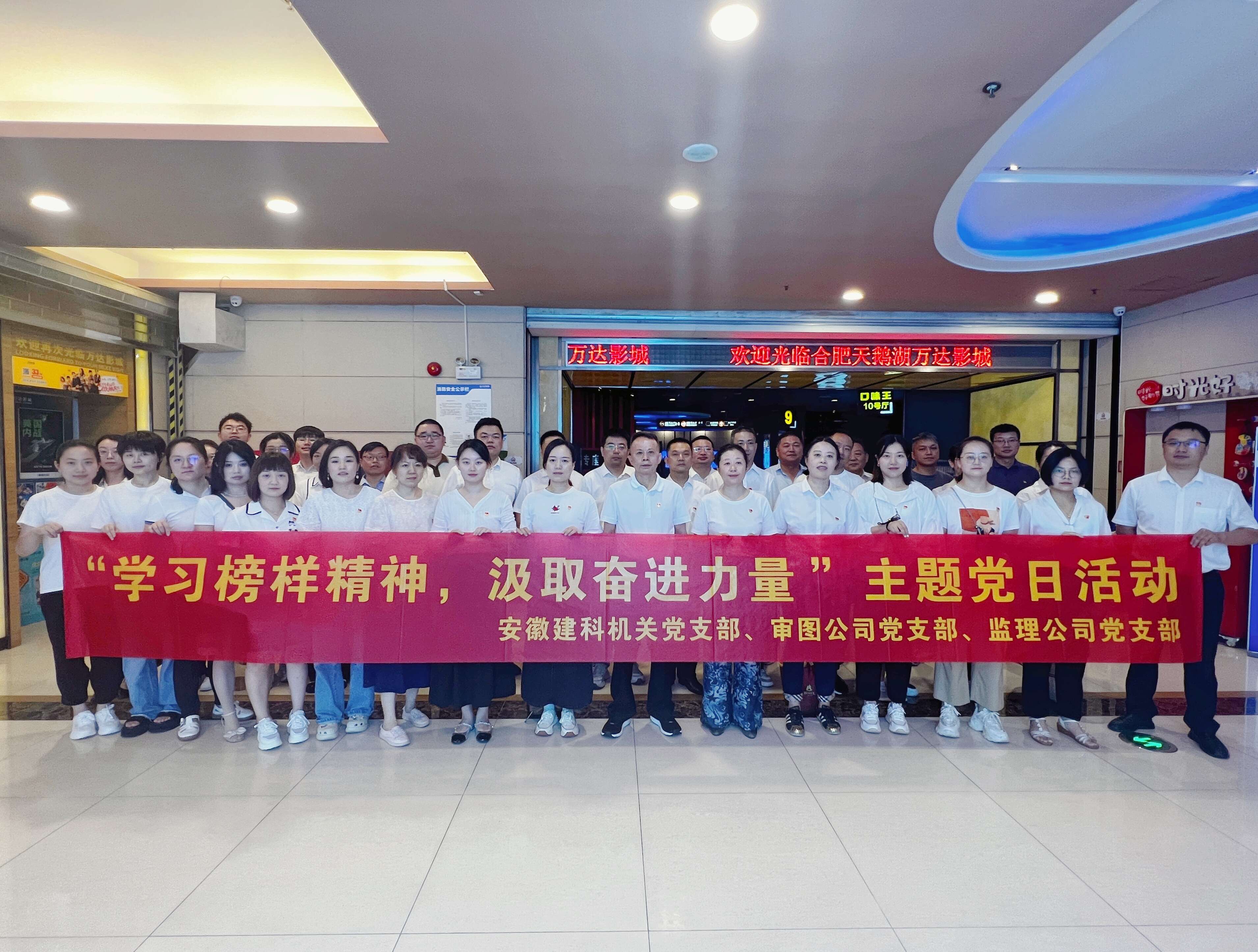拉菲国际·(中国游)官方网站