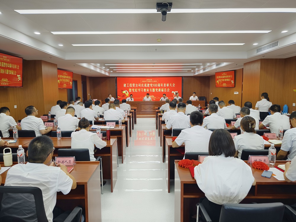 拉菲国际·(中国游)官方网站