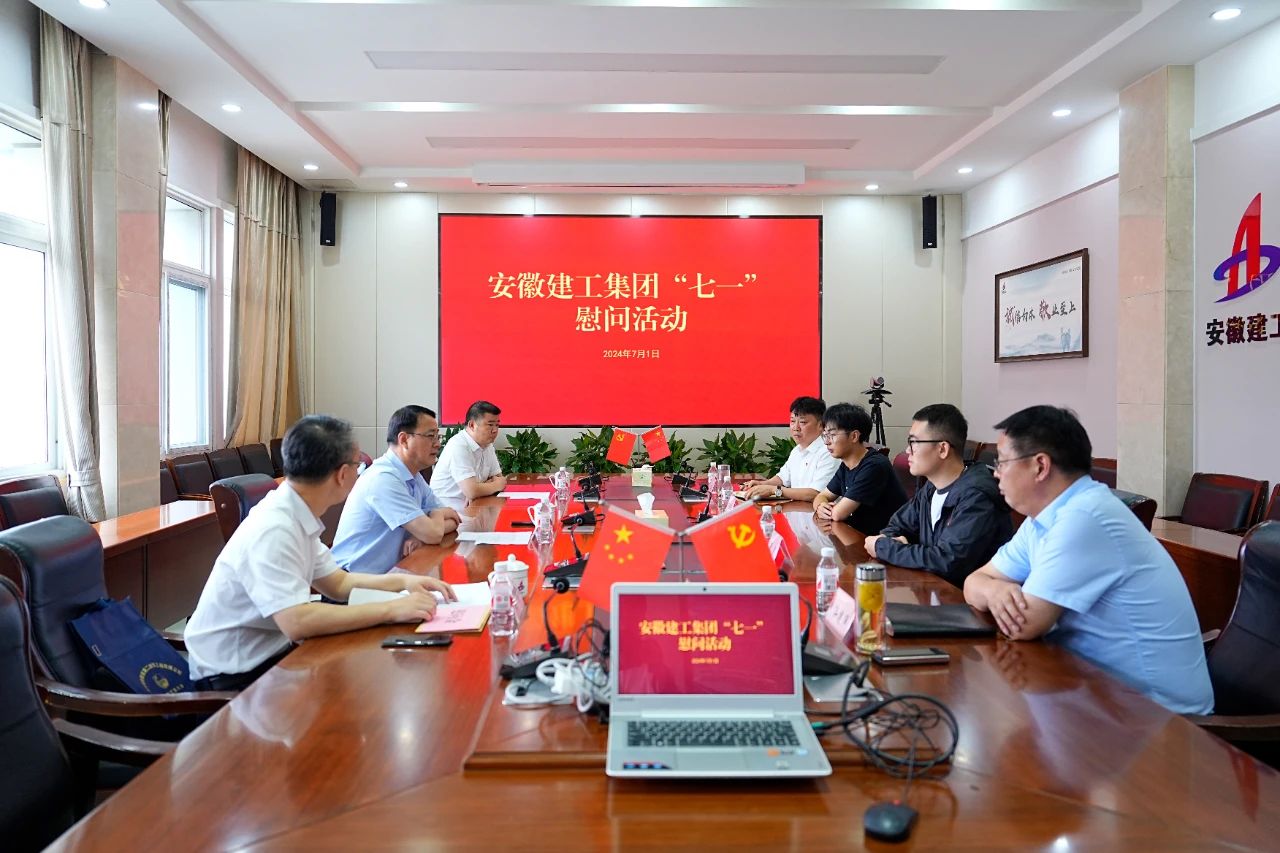 拉菲国际·(中国游)官方网站