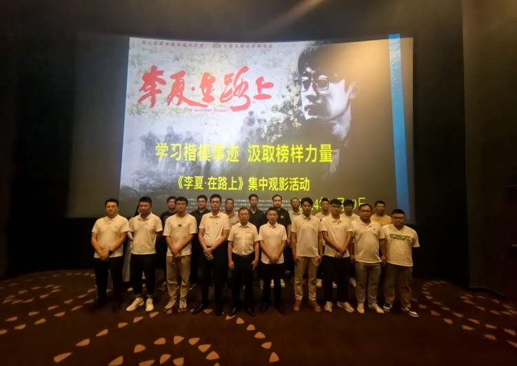 拉菲国际·(中国游)官方网站