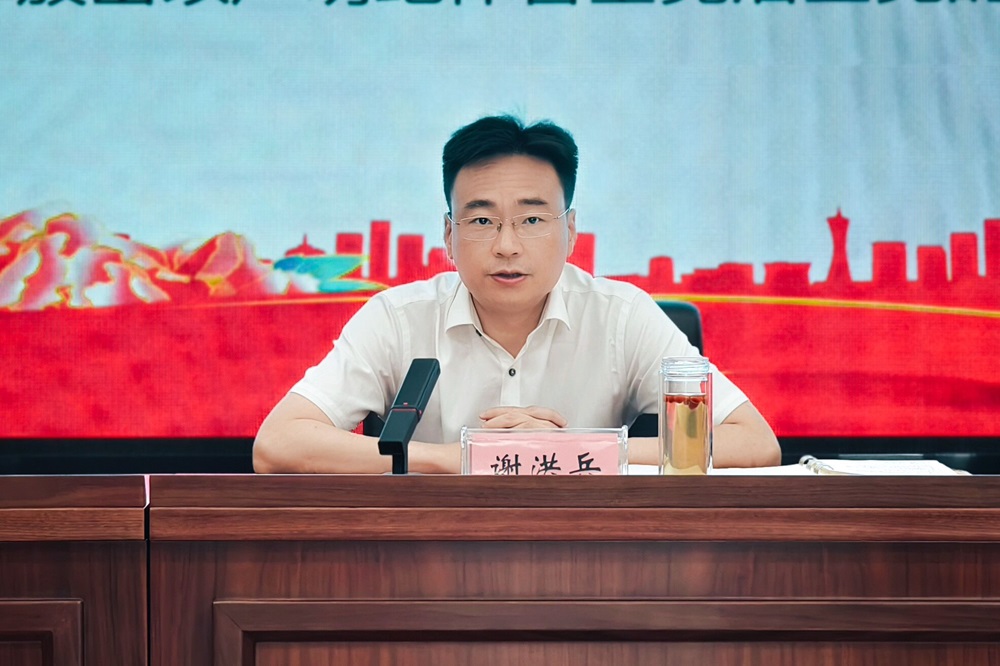 拉菲国际·(中国游)官方网站