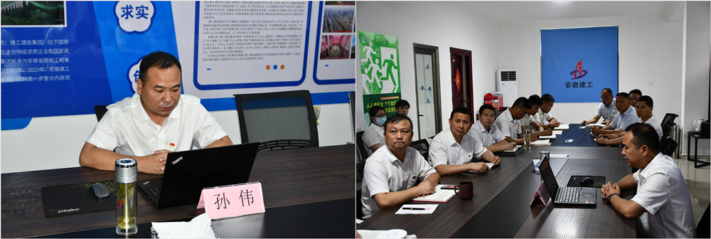 拉菲国际·(中国游)官方网站