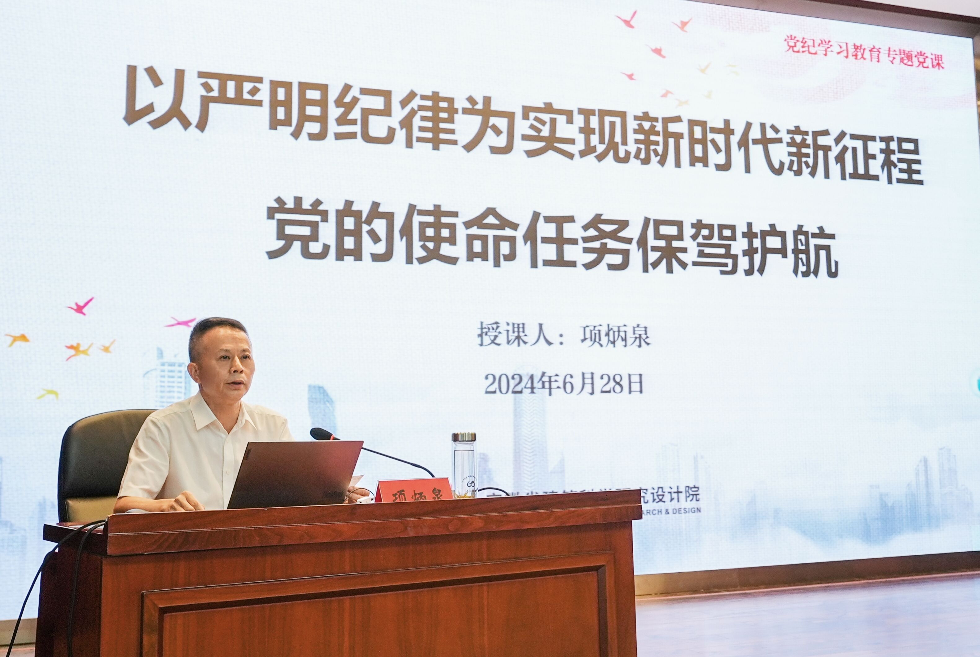 拉菲国际·(中国游)官方网站