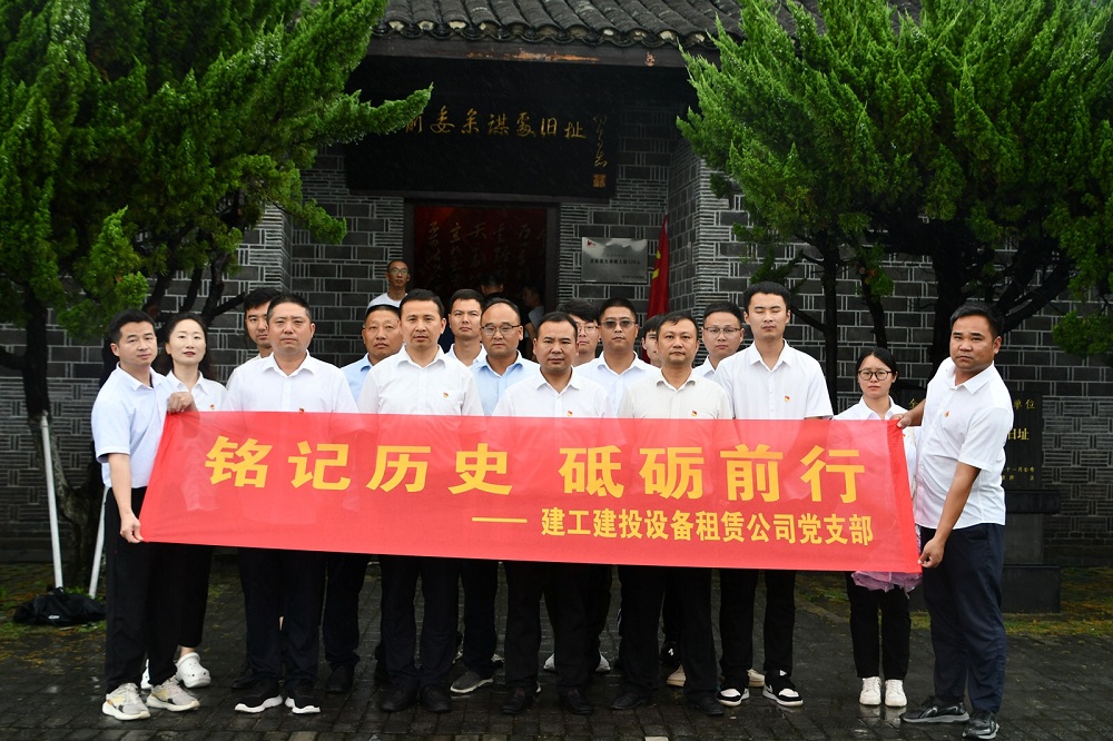 拉菲国际·(中国游)官方网站