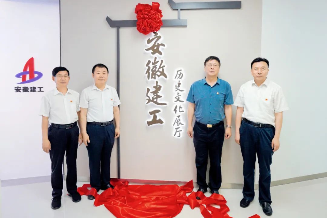 拉菲国际·(中国游)官方网站