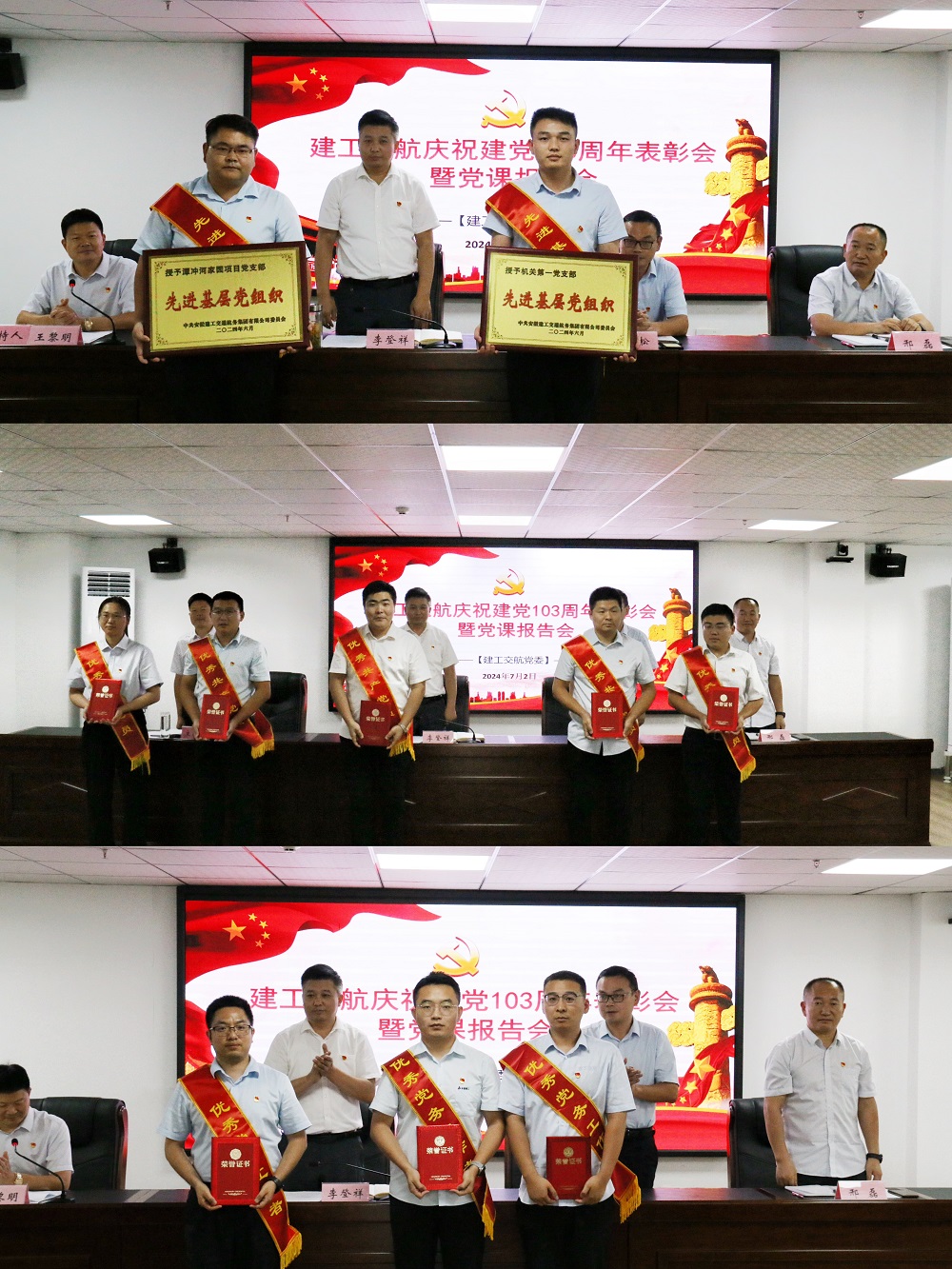 拉菲国际·(中国游)官方网站