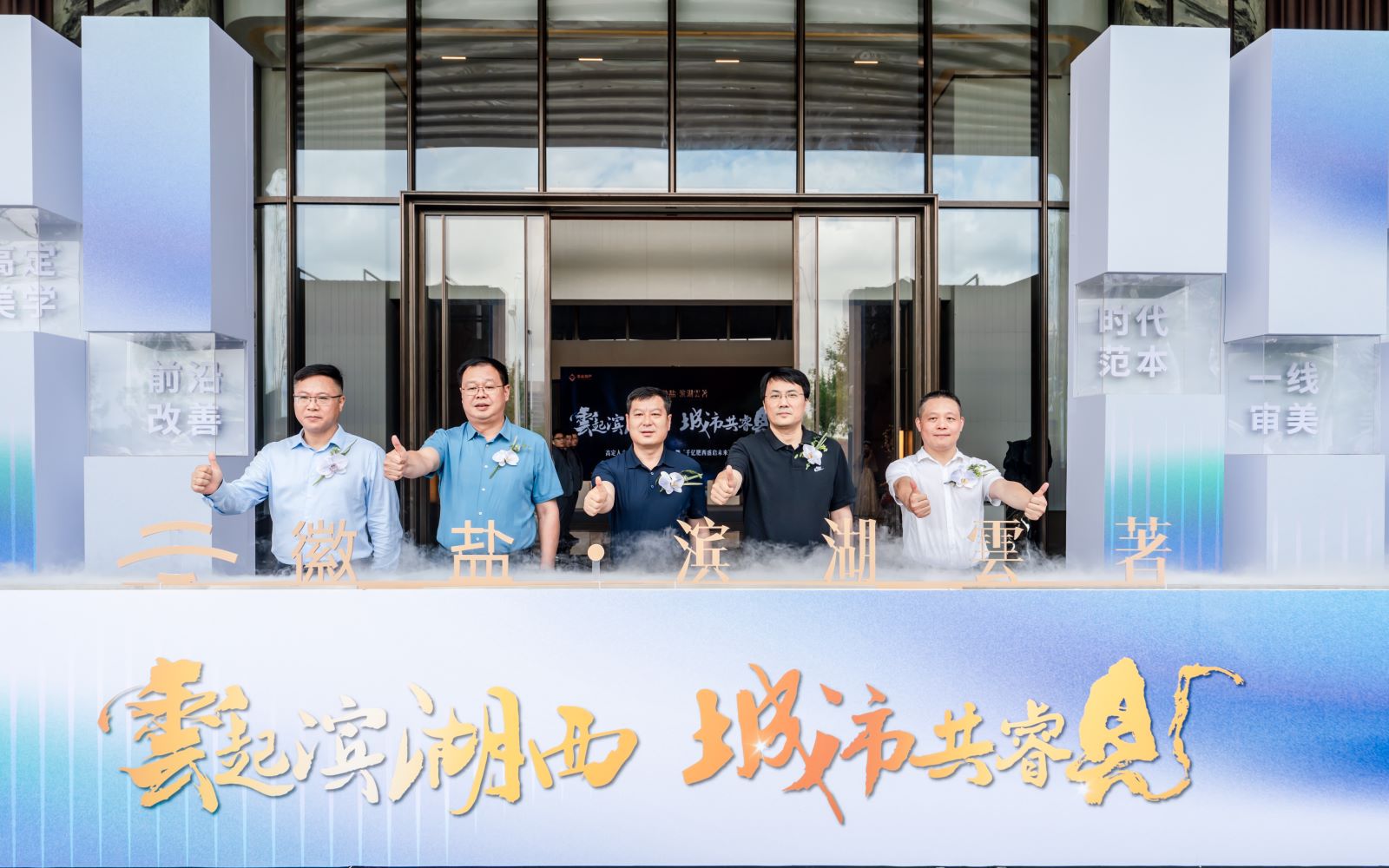 拉菲国际·(中国游)官方网站