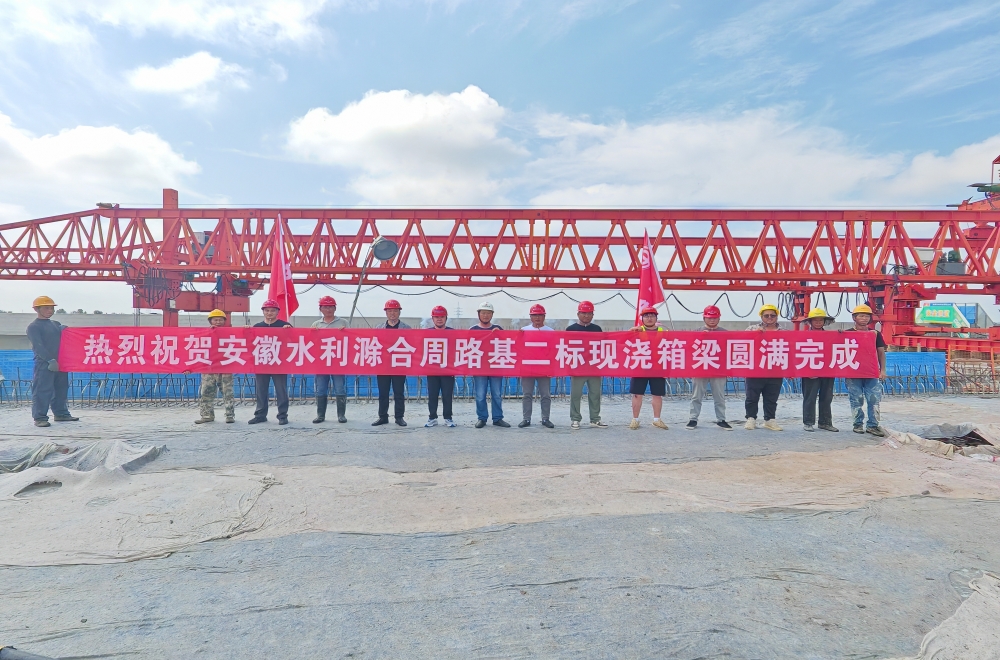拉菲国际·(中国游)官方网站