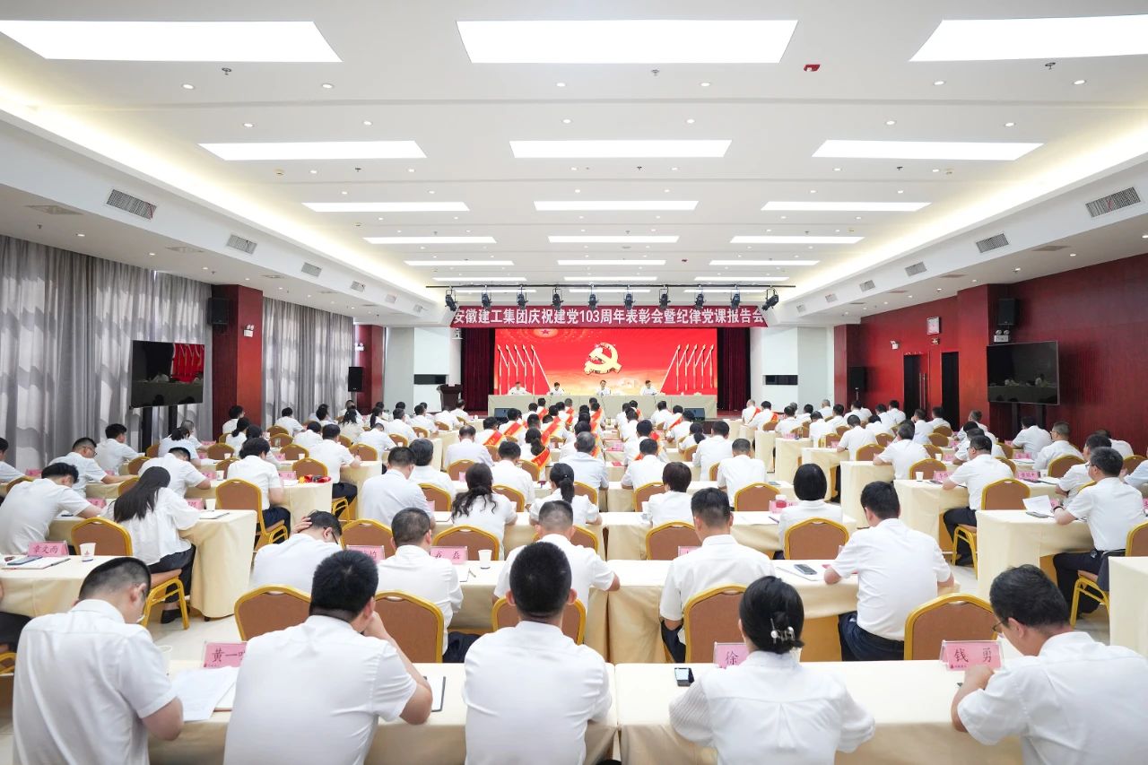 拉菲国际·(中国游)官方网站