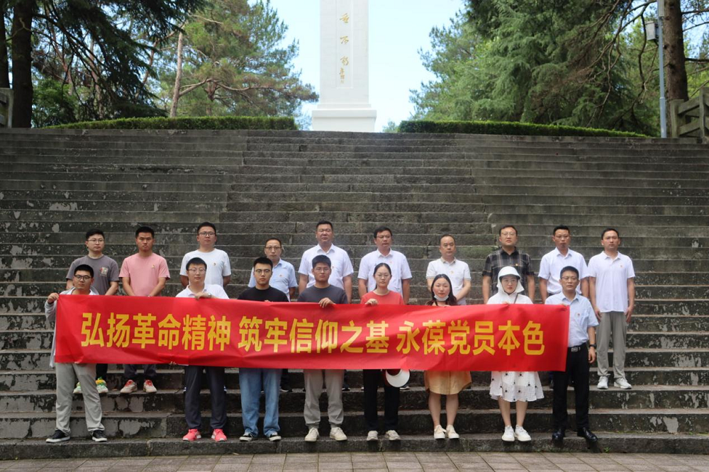 拉菲国际·(中国游)官方网站