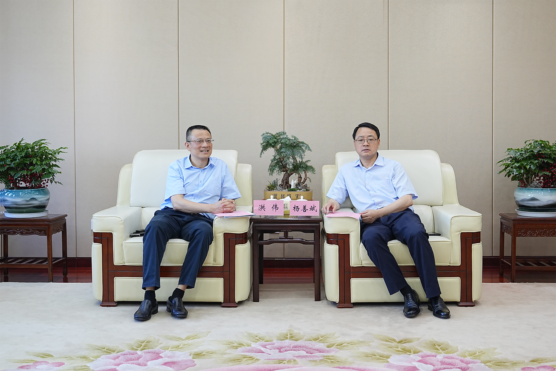 拉菲国际·(中国游)官方网站