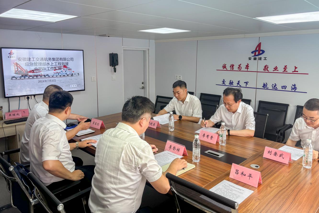 拉菲国际·(中国游)官方网站