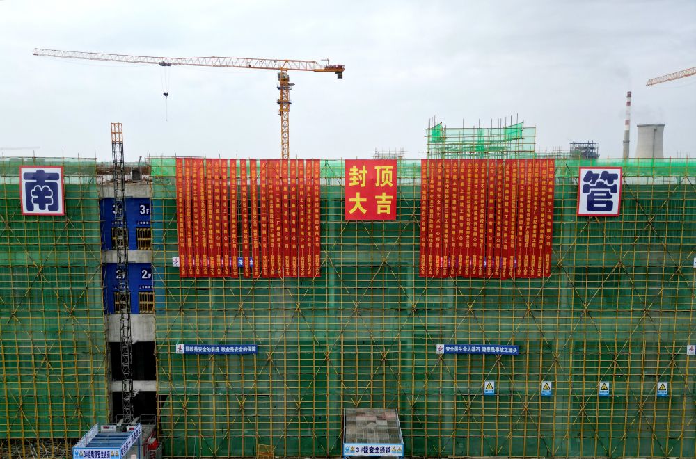拉菲国际·(中国游)官方网站