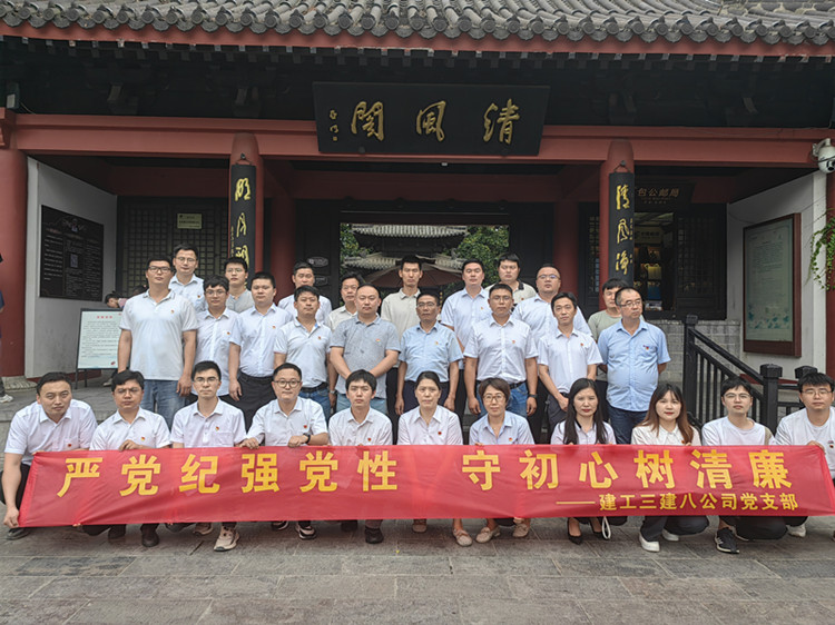 拉菲国际·(中国游)官方网站