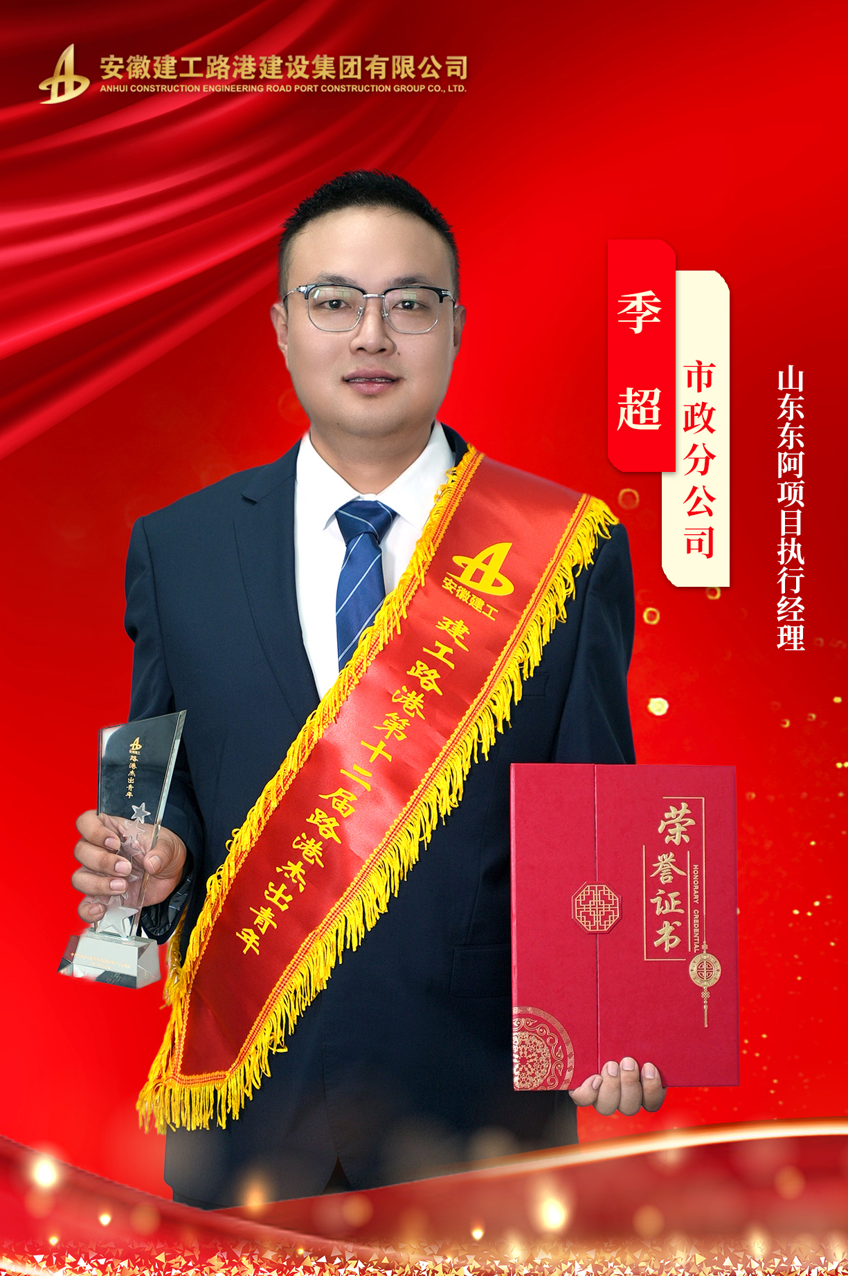 拉菲国际·(中国游)官方网站