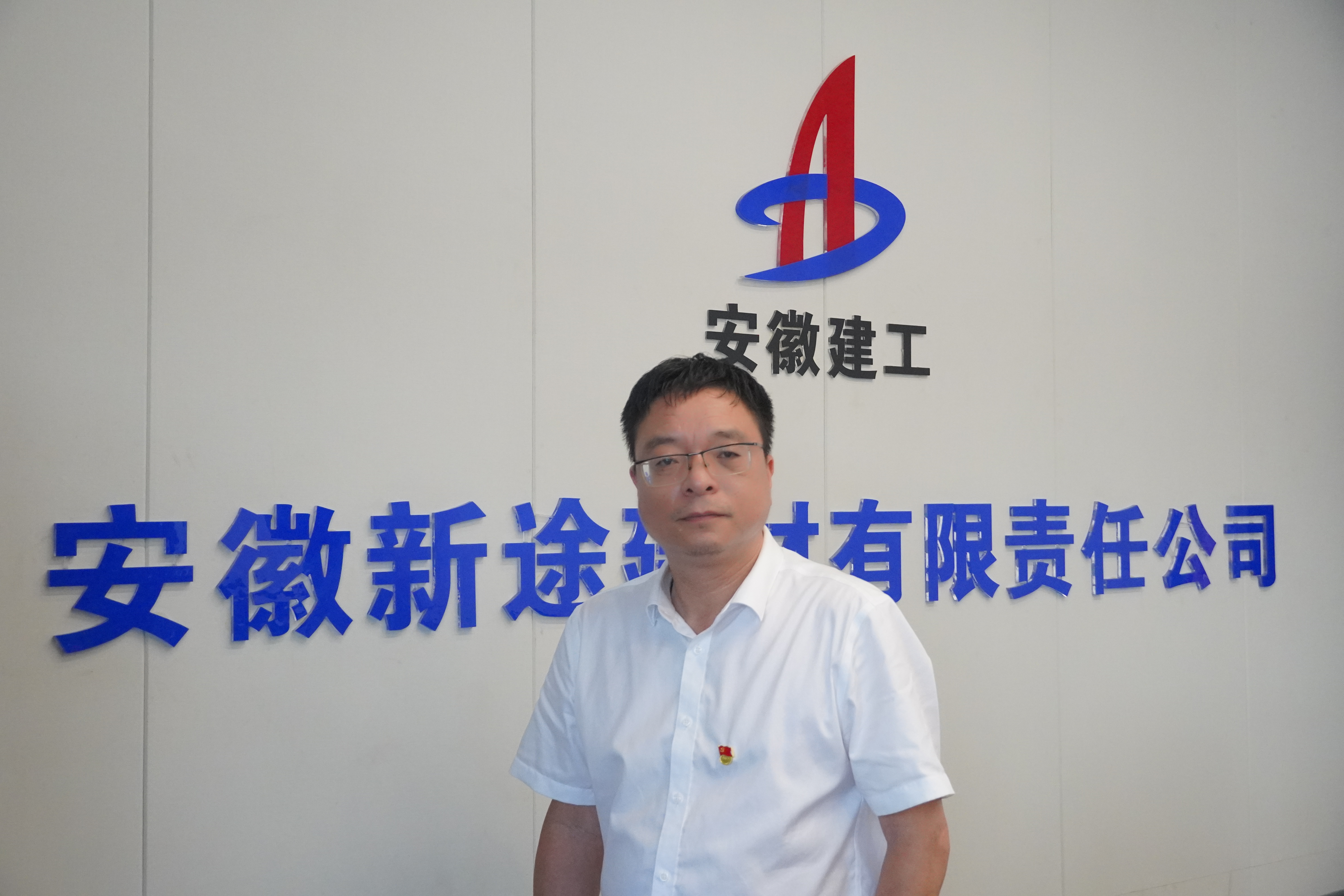 拉菲国际·(中国游)官方网站