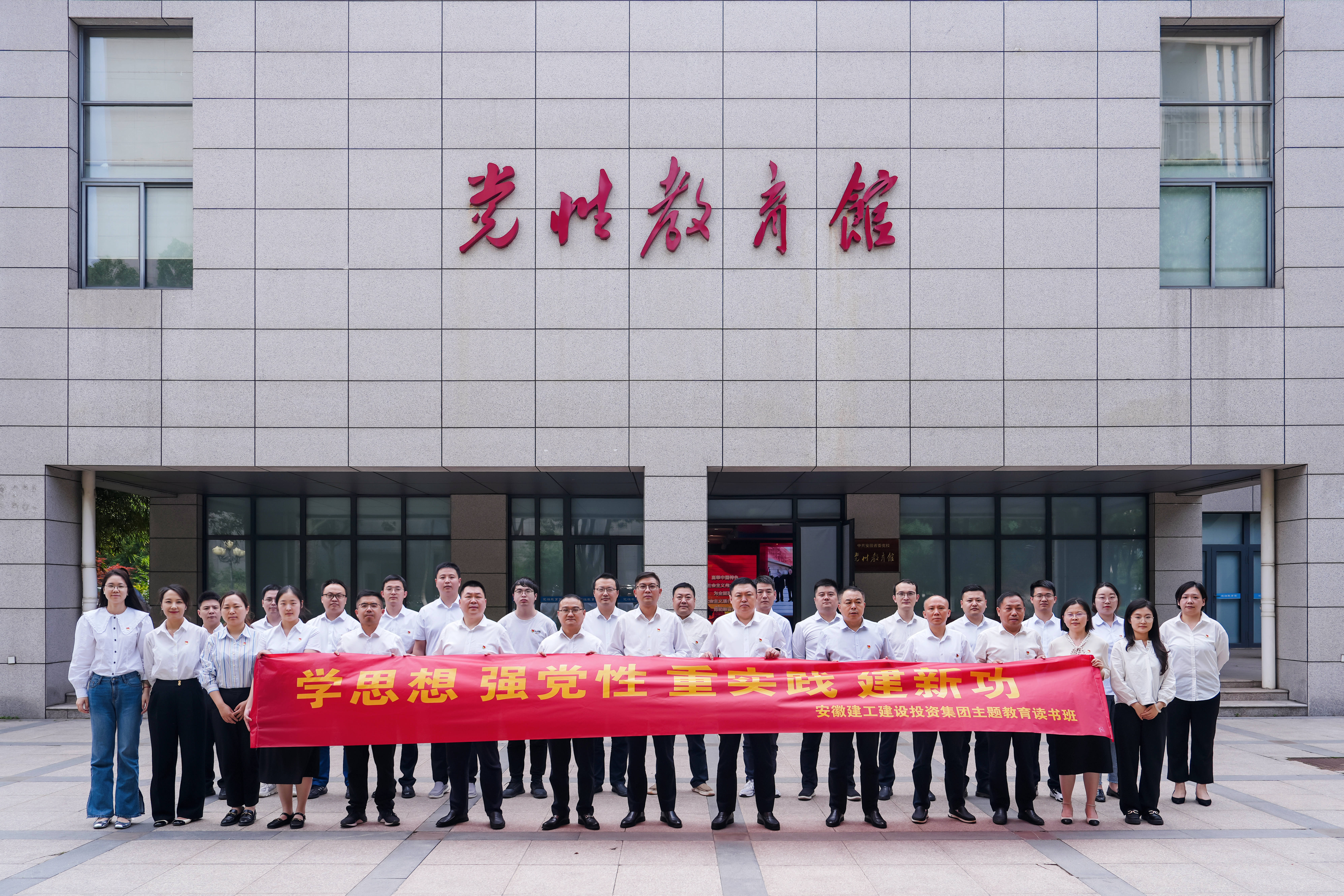 拉菲国际·(中国游)官方网站