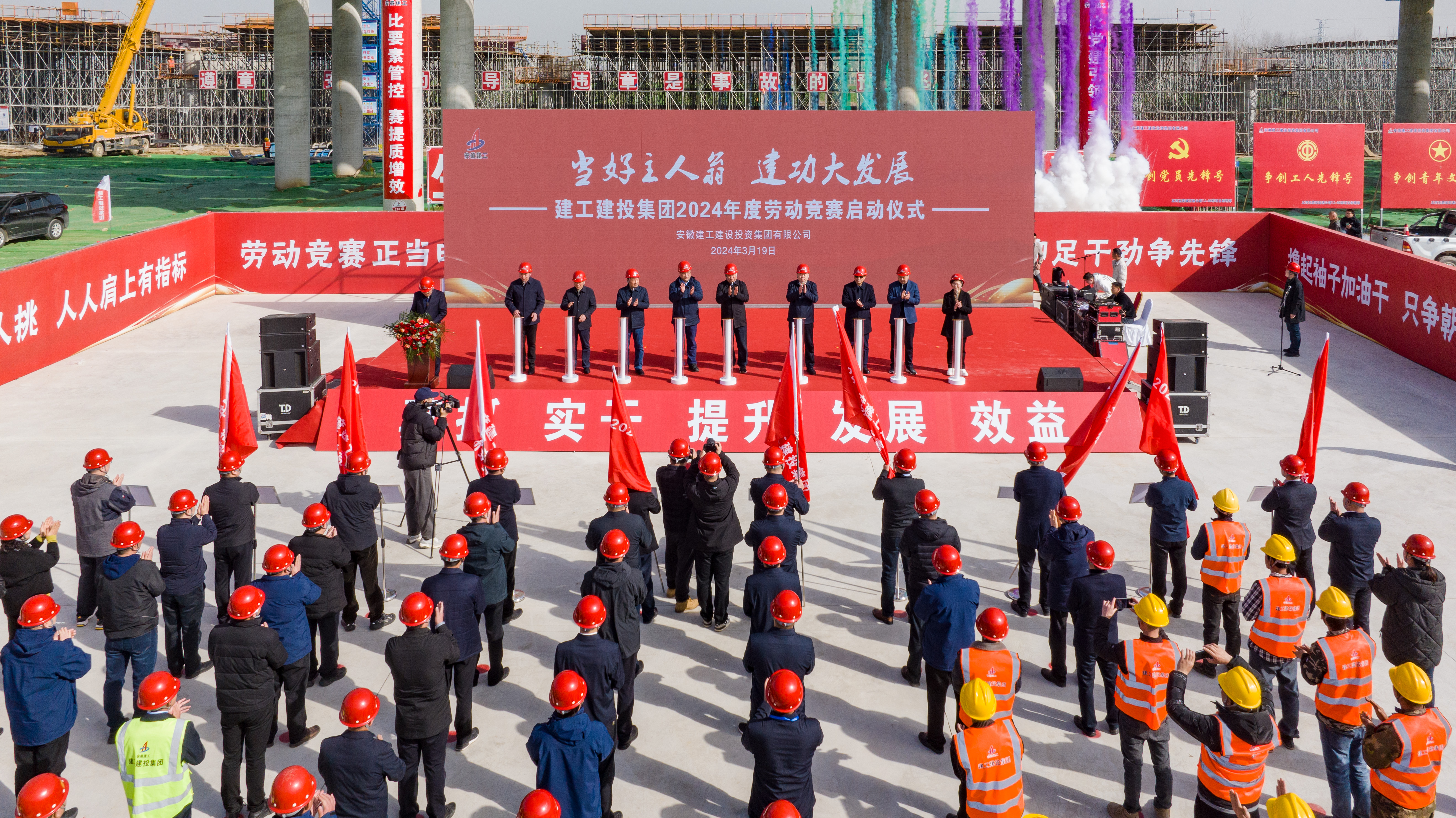 拉菲国际·(中国游)官方网站