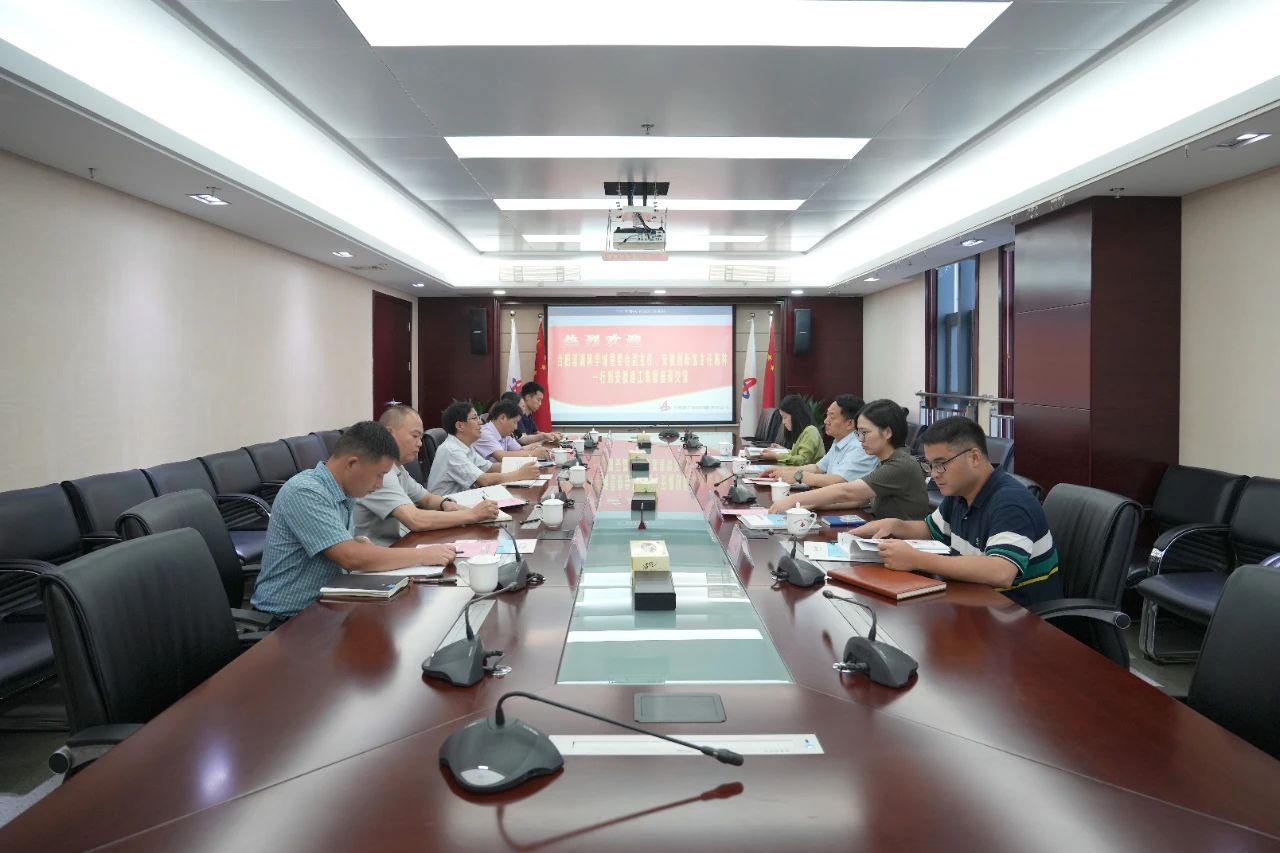 拉菲国际·(中国游)官方网站