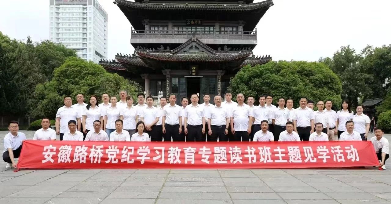 拉菲国际·(中国游)官方网站