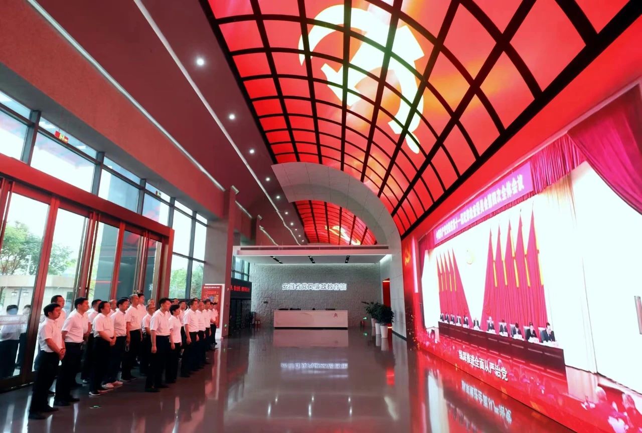 拉菲国际·(中国游)官方网站