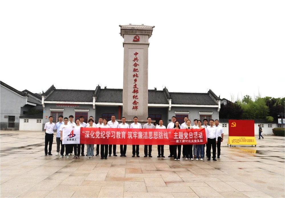 拉菲国际·(中国游)官方网站