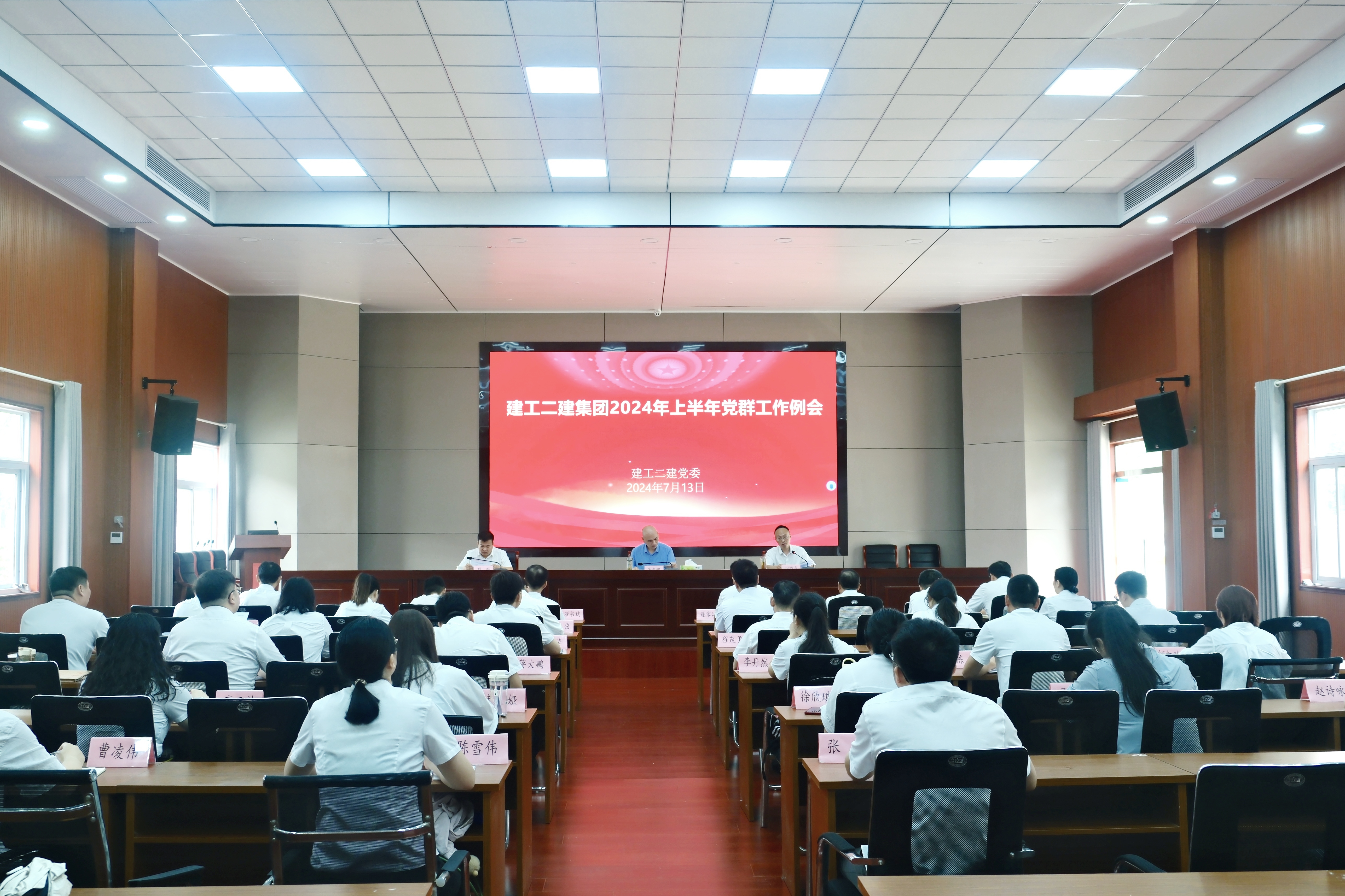 拉菲国际·(中国游)官方网站