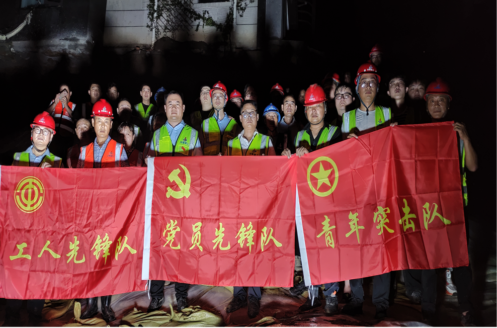 拉菲国际·(中国游)官方网站