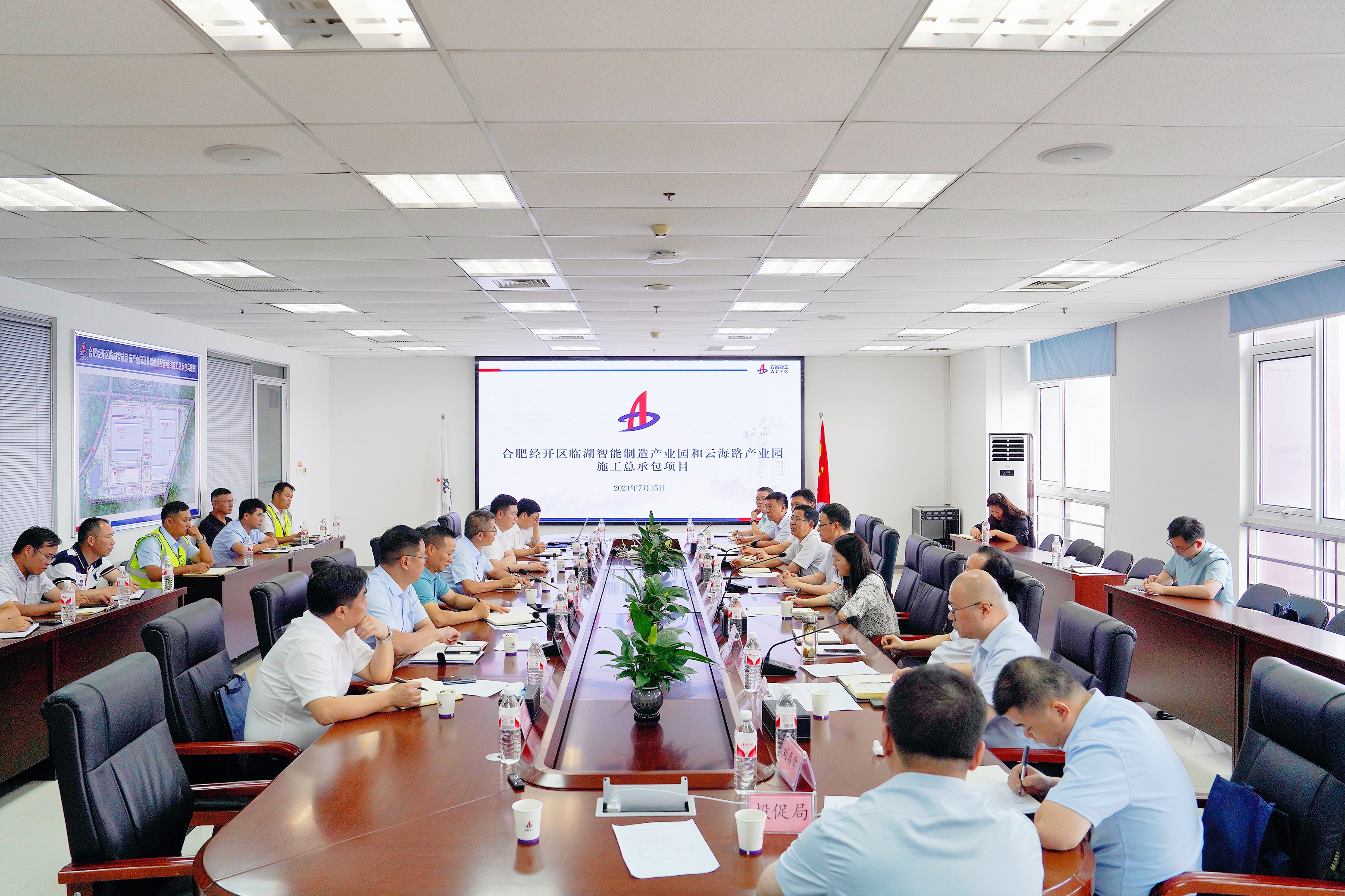 拉菲国际·(中国游)官方网站