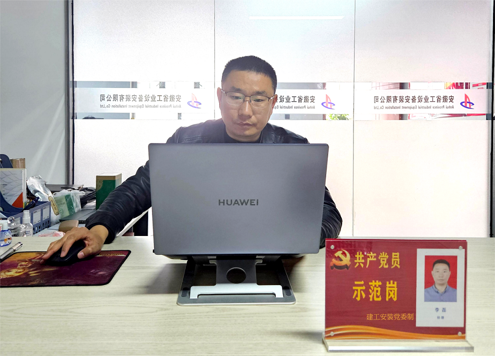 拉菲国际·(中国游)官方网站