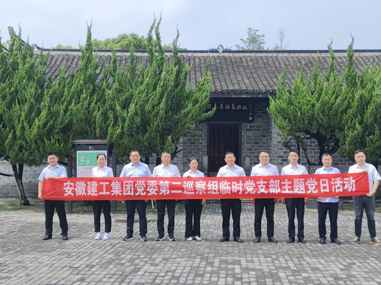 拉菲国际·(中国游)官方网站