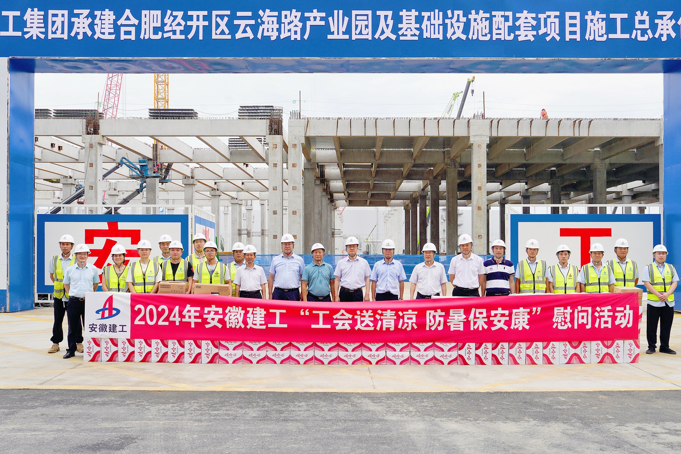 拉菲国际·(中国游)官方网站
