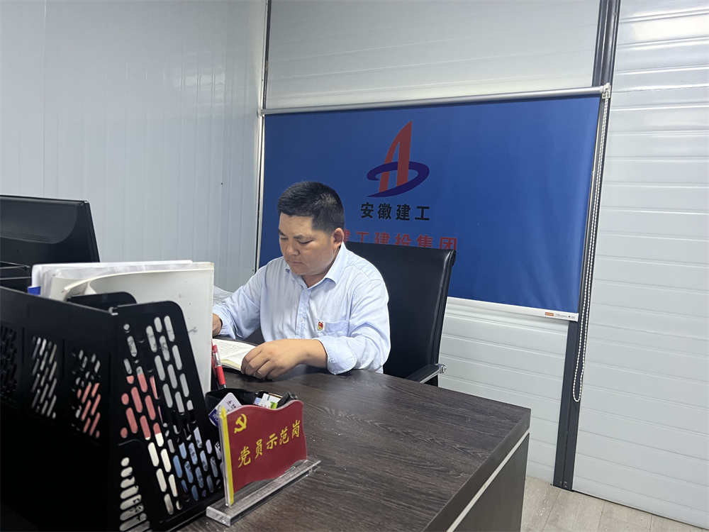 拉菲国际·(中国游)官方网站