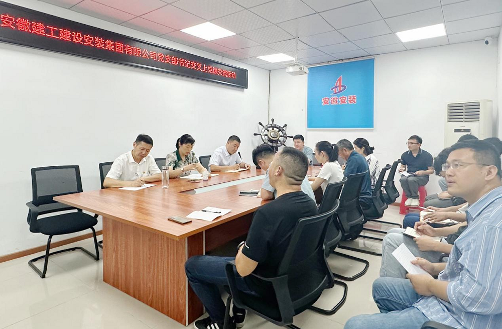 拉菲国际·(中国游)官方网站