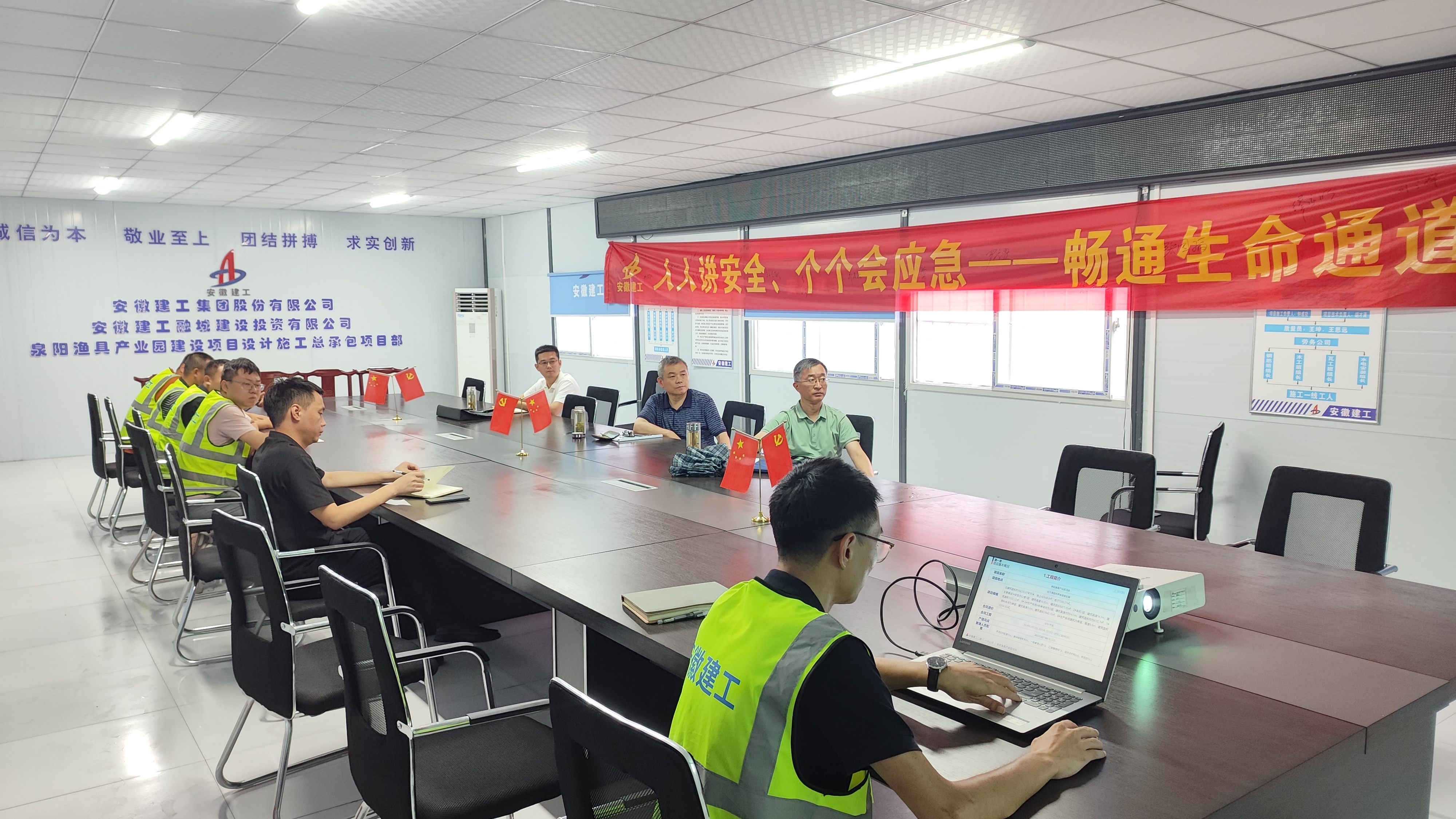 拉菲国际·(中国游)官方网站